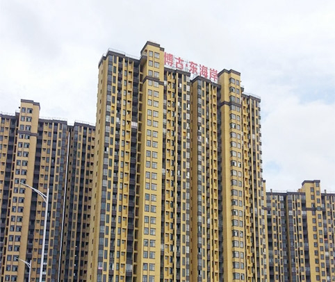 防城港博古東海岸